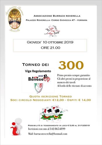 TORNEO DEI 300