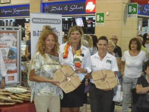 TORNEO GALLERIA AUCHAN 7 luglio 2013