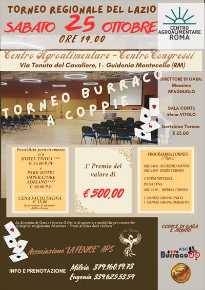 TORNEO REGIONALE LAZIO